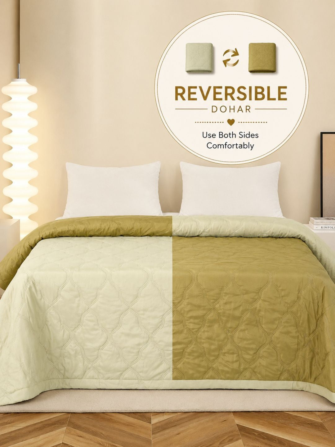 Cream-coloured AC room dohar